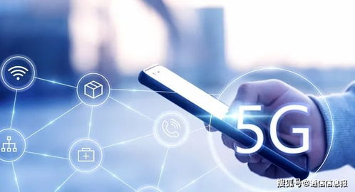 科技创新驱动，运营商筑牢数字经济基础设施基石