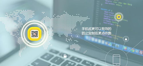 电子巡更产品深度解析 如何选择一家服务至上的优质厂商
